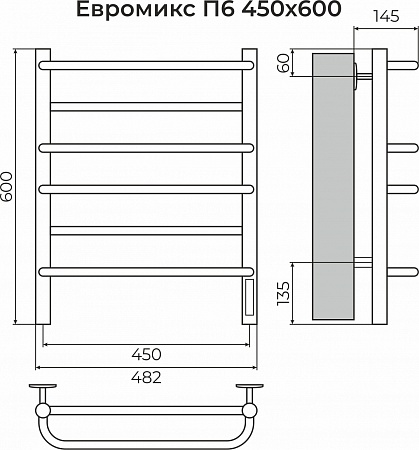 Евромикс П6 450х600 электро КС 9003 матовый ( new встроен диммер) Полотенцесушитель TERMINUS Старый Оскол - фото 3
