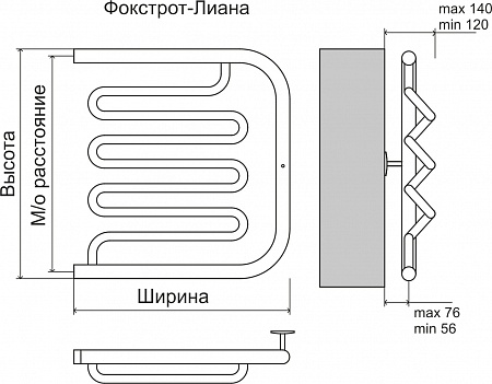 Фокстрот-Лиана AISI 500х500 Полотенцесушитель  TERMINUS Старый Оскол - фото 3