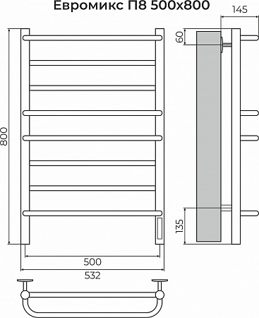 Евромикс П8 500х800 электро КС 9003 матовый ( new встроен диммер) Полотенцесушитель TERMINUS Старый Оскол - фото 3