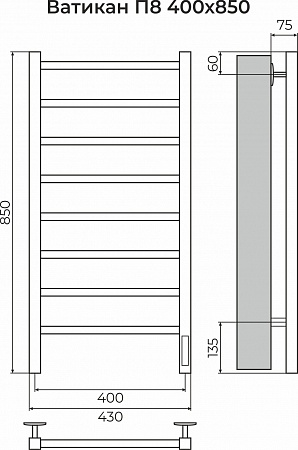 Ватикан П8 400х850 Электро (quick touch) Полотенцесушитель TERMINUS Старый Оскол - фото 3