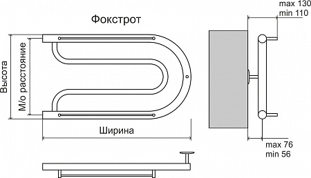 Фокстрот AISI 32х2 320х700 Полотенцесушитель  TERMINUS Старый Оскол - фото 3